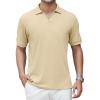 Khaki Jacquard
