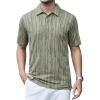 Army Jacquard