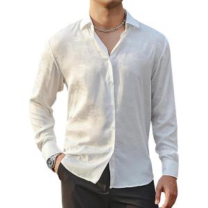 Alex Vando Mens Luxury Satin Dress Shirt Long Sleeve Silk Shiny Sateen Party Shirt(White Jacquard)